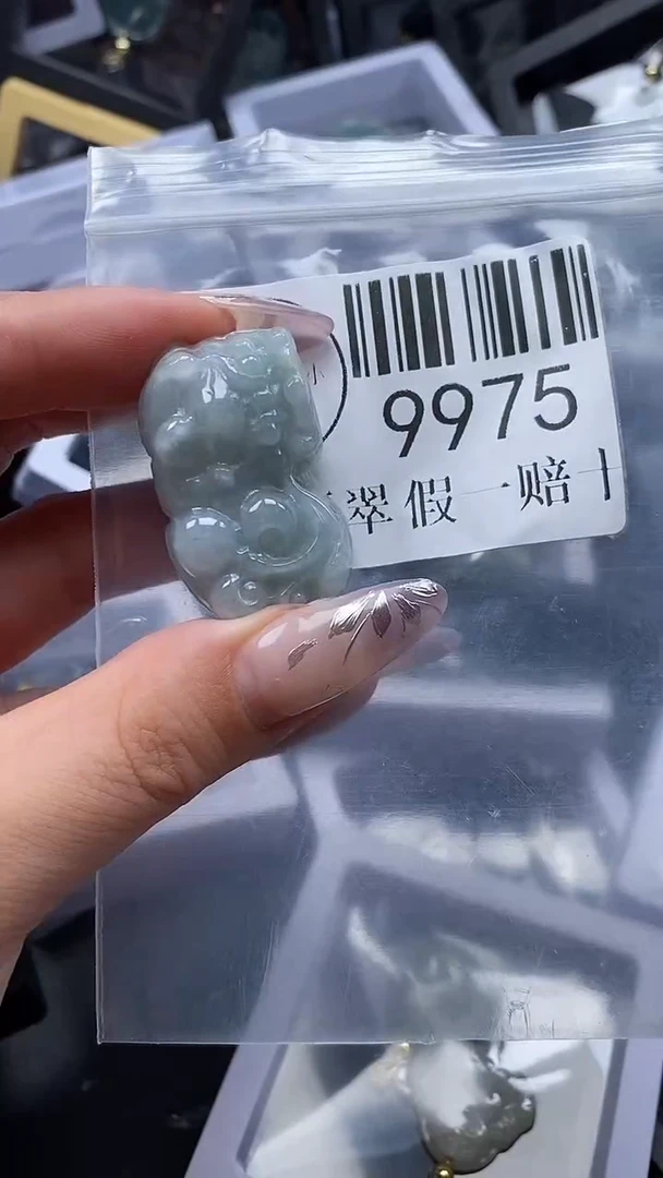 吊坠(不含链)未镶嵌翡翠9975