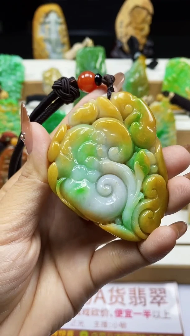 颈饰未镶嵌翡翠1