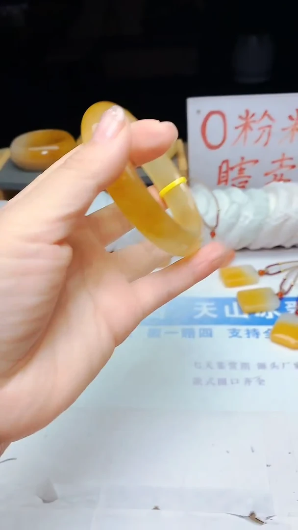 石英质玉手镯未镶嵌286-63