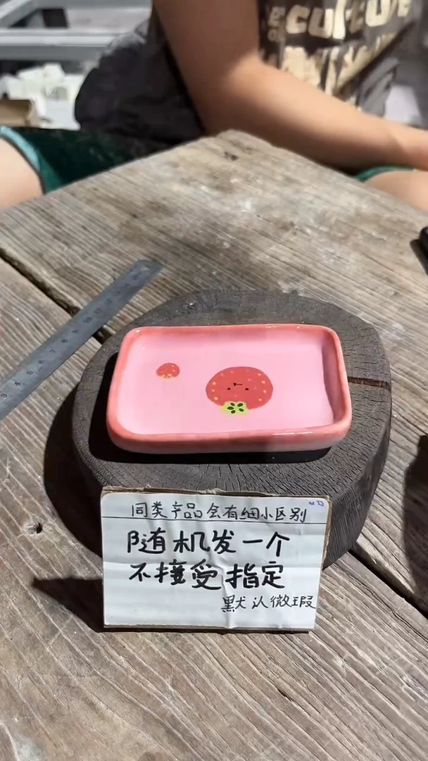 9釉下彩手工微瑕陶瓷