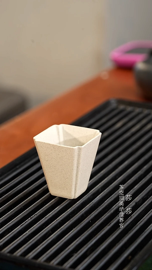 【闪购商品】小四角杯 白段小四角杯 白段