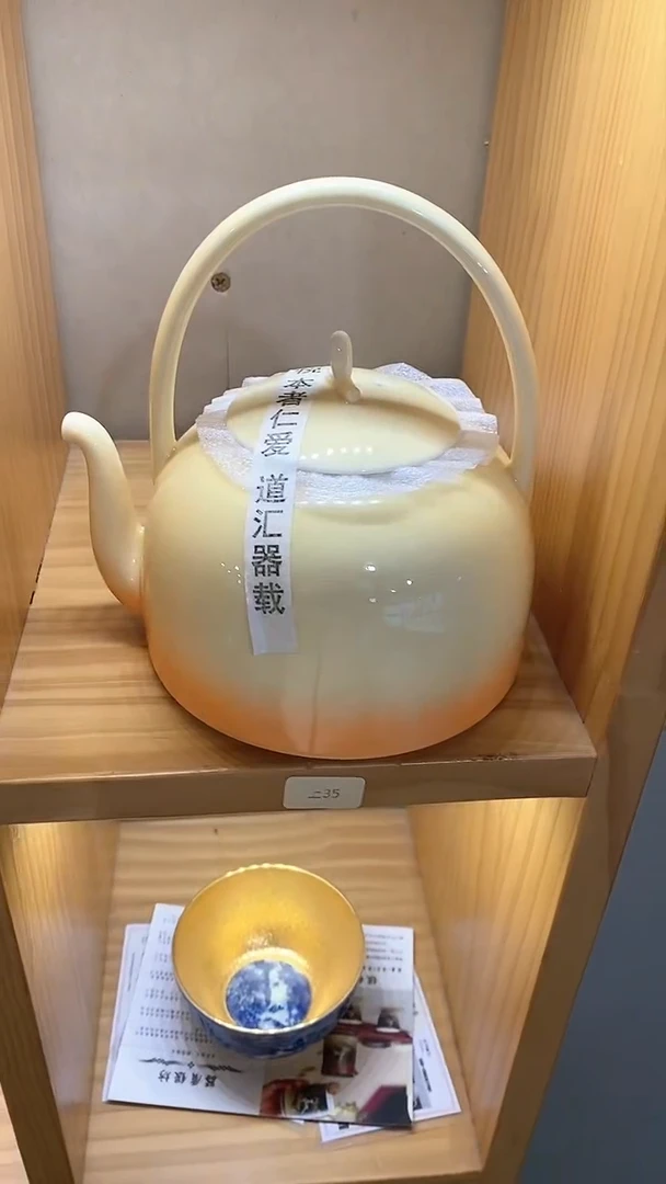 【闪购商品】瓷片陶瓷茶器孤品72