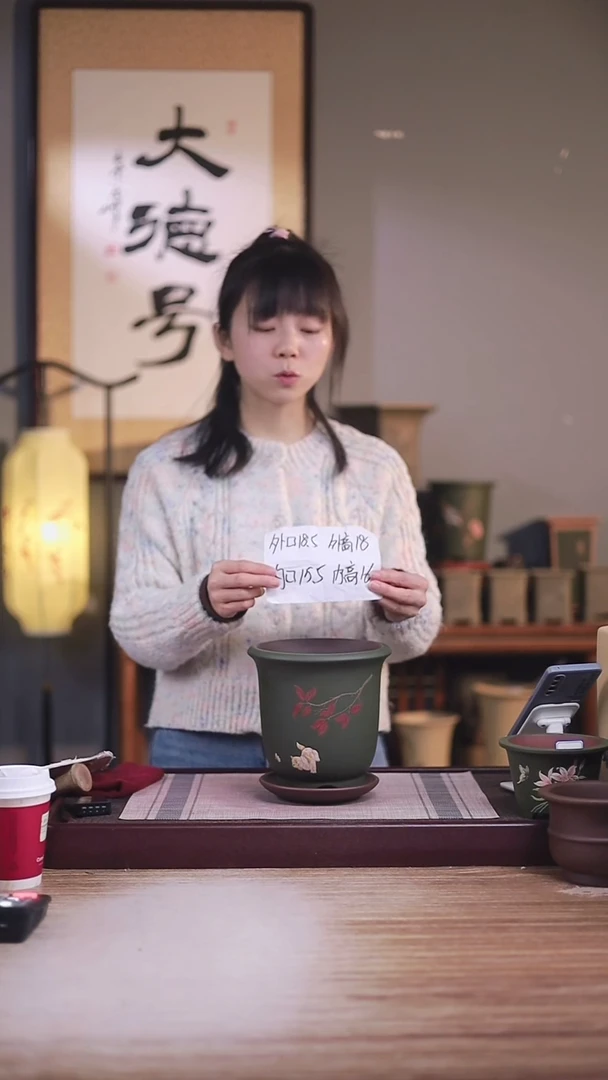 紫砂花盆粉绿泥绘猫咪小金钟一只带托