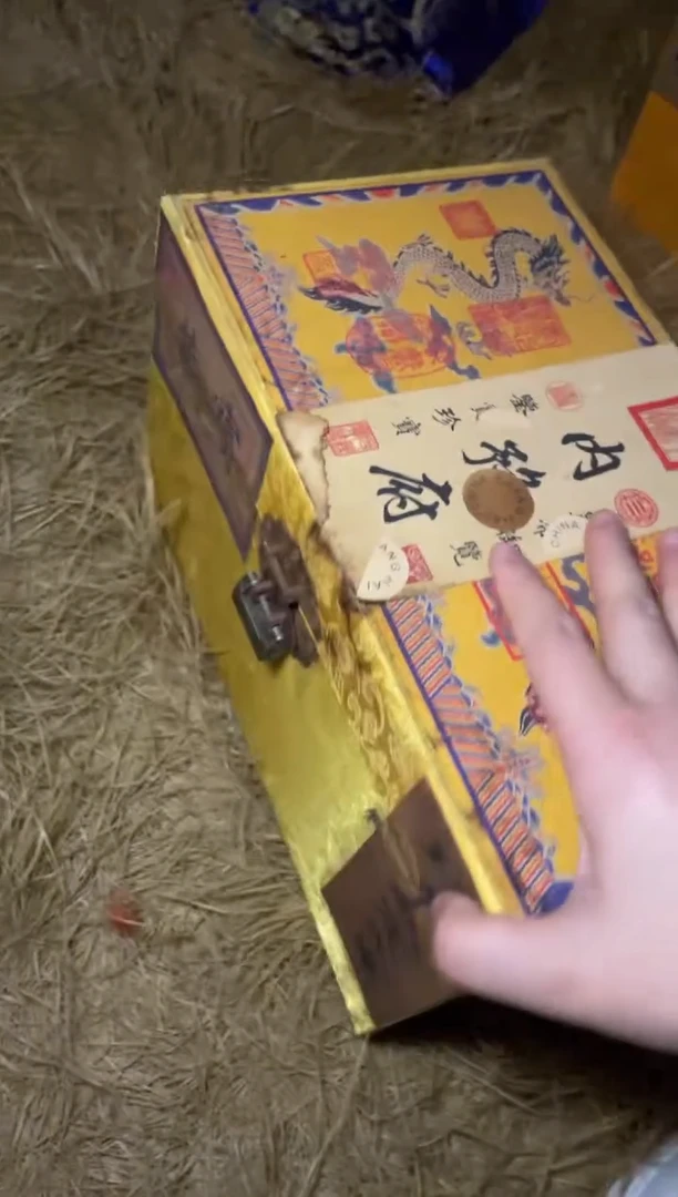 木-----------福利------------------