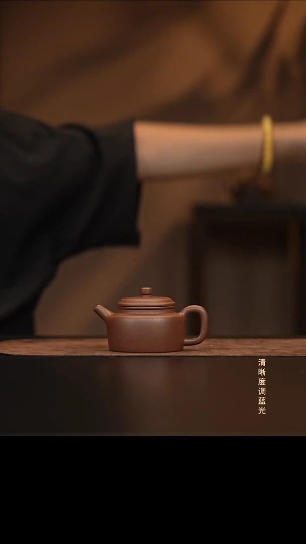 允禾斋  紫砂壶  德钟  紫泥