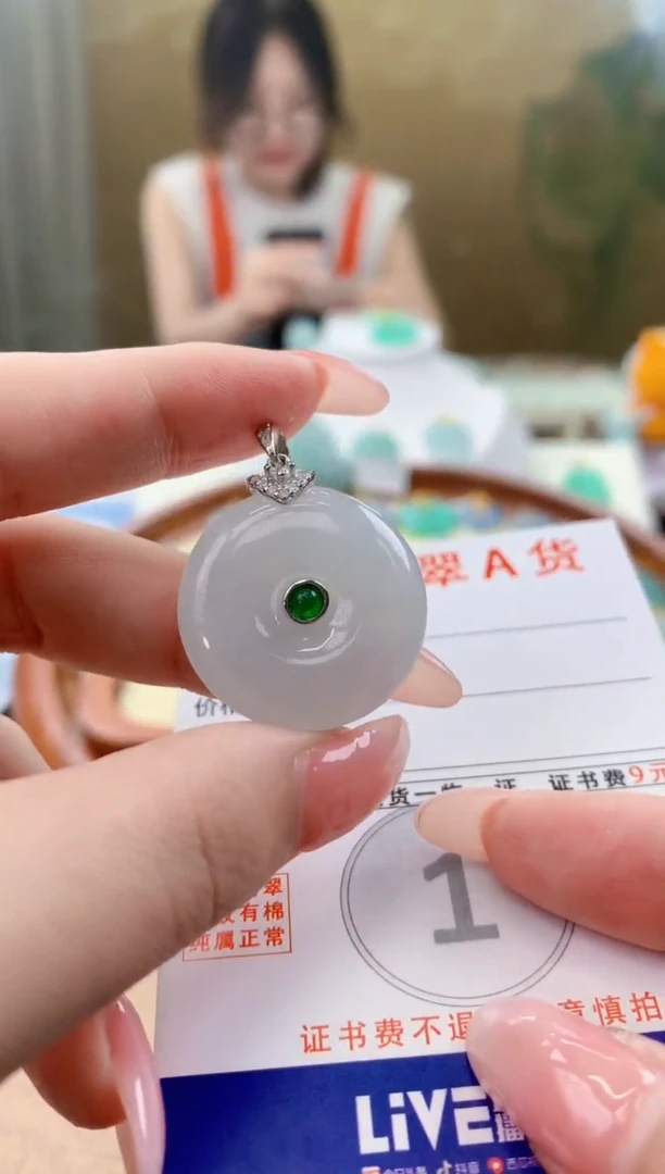 颈饰银S925镶嵌翡翠天然A货翡翠挂件