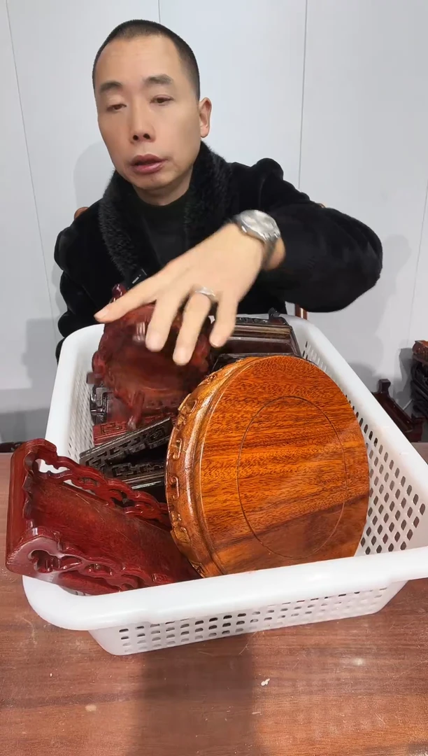 木【***】一筐15个底座