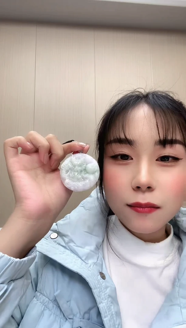 未镶嵌挂件翡翠20251121002