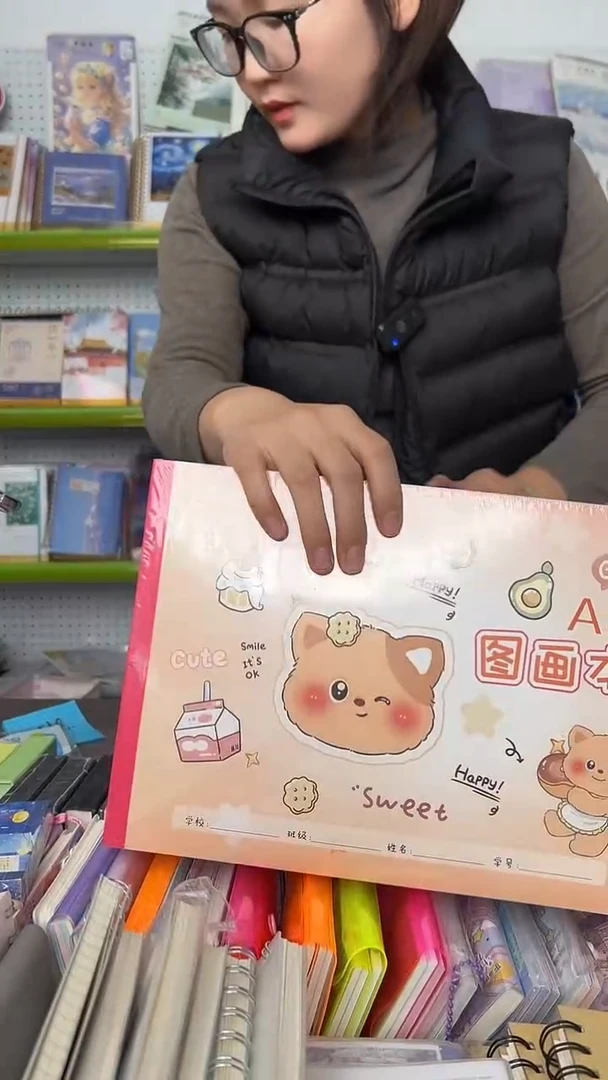 A4包背图画本24张 10本黄油小喵