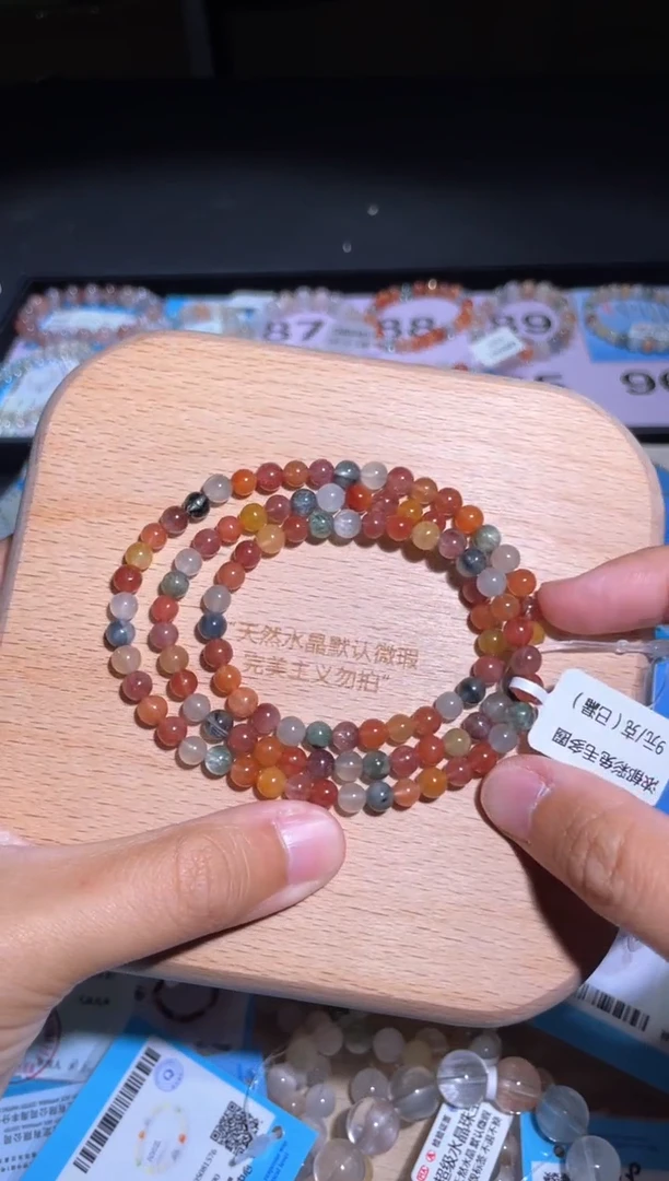 水晶手链未镶嵌95号多样性发货一CC 5+