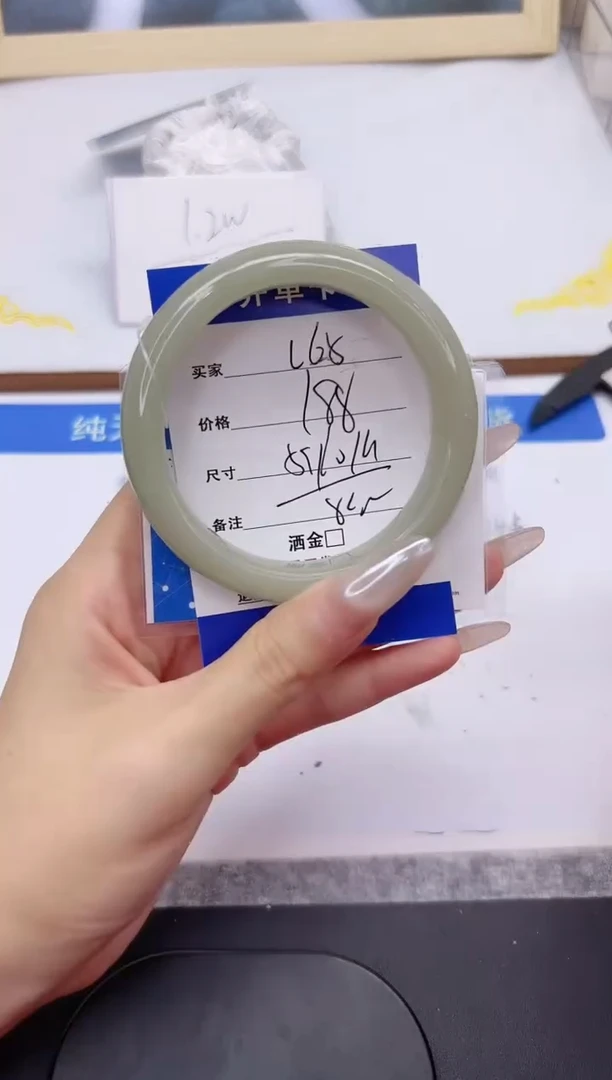 未镶嵌手镯石英质玉L65-60