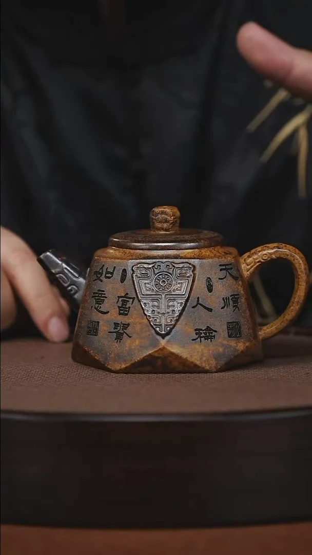 茶壶紫砂原矿紫砂壶