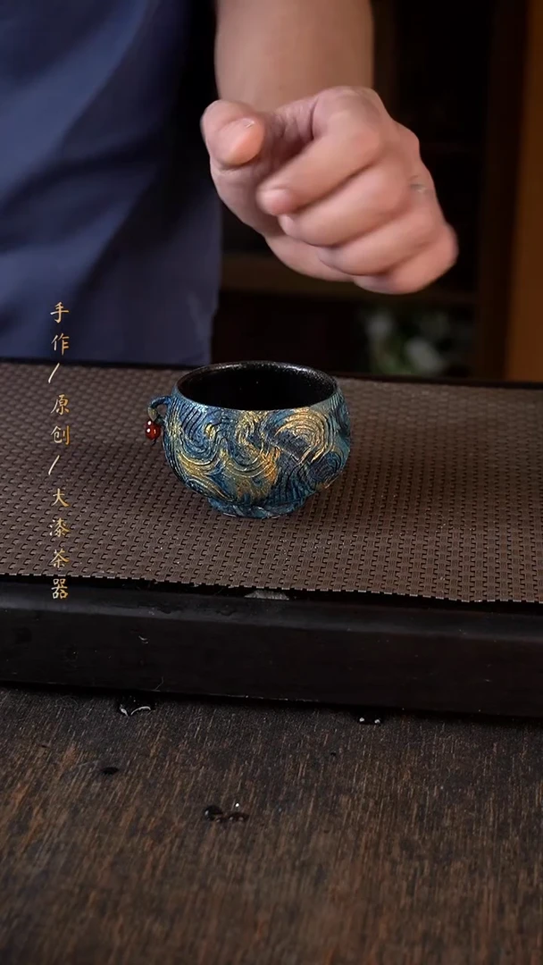 大漆提溜杯190小康茶器
