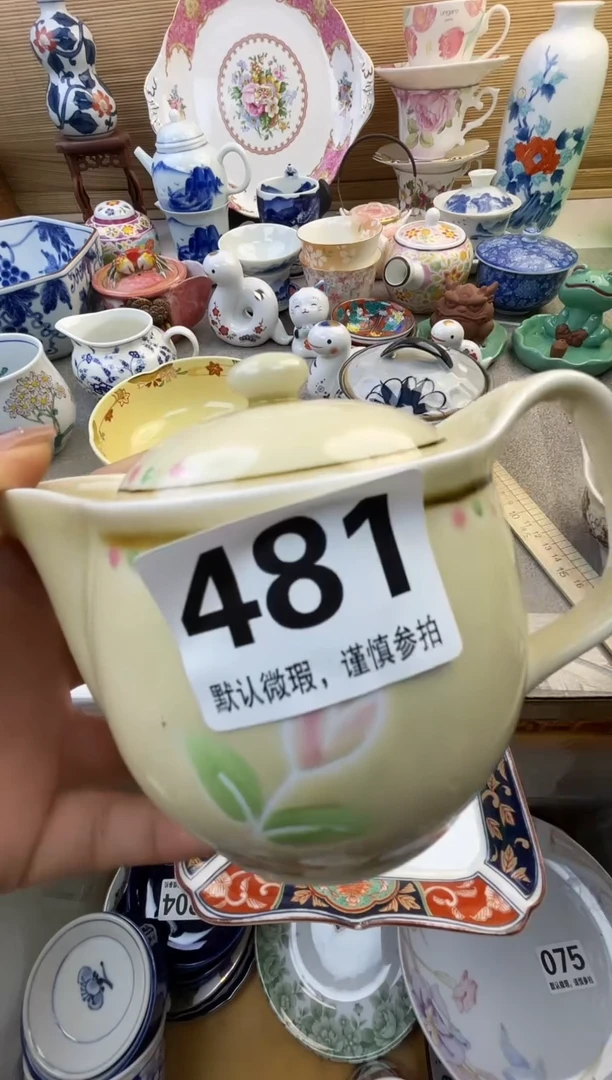 摆件n****林摆件瓷器瓷器瓷器瓷器