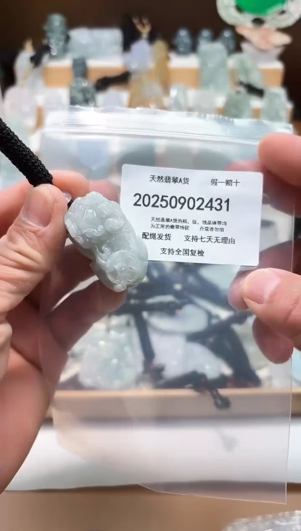 颈饰未镶嵌翡翠闪购商品8号店200250090017