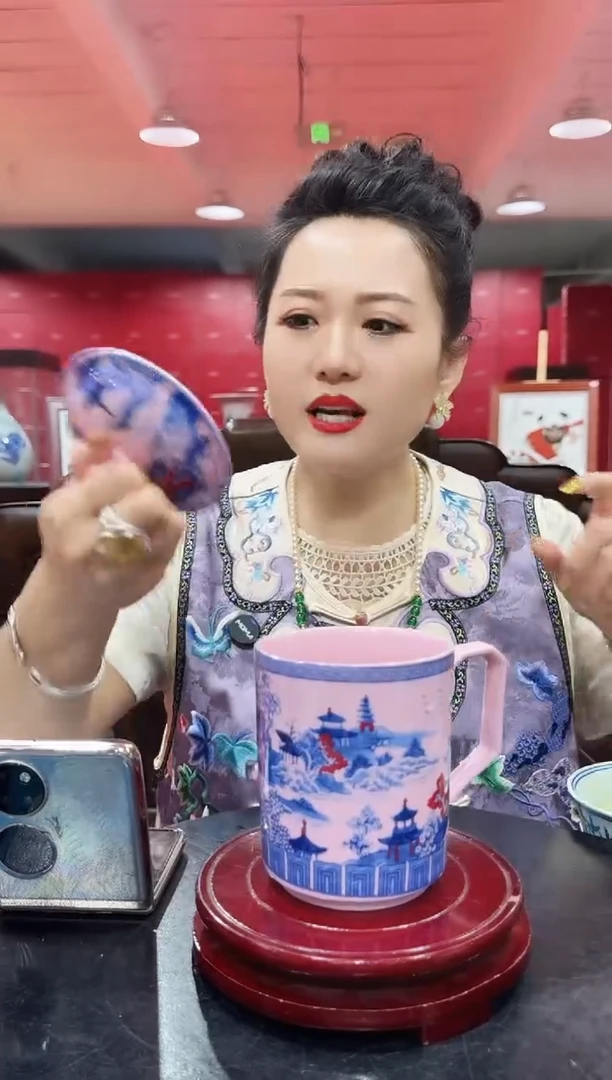 陶瓷红稀土山水楼阁办公杯