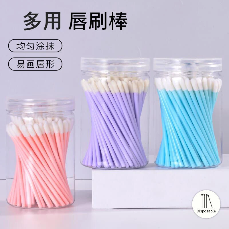 一次性唇刷棒植绒口红刷女眼影唇膏彩釉遮瑕携便化妆师专用