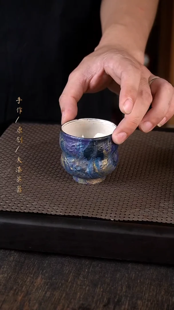 小康茶器294小康茶器
