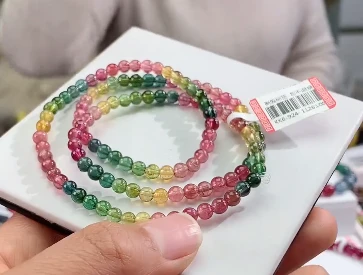碧玺手串多样性发一条