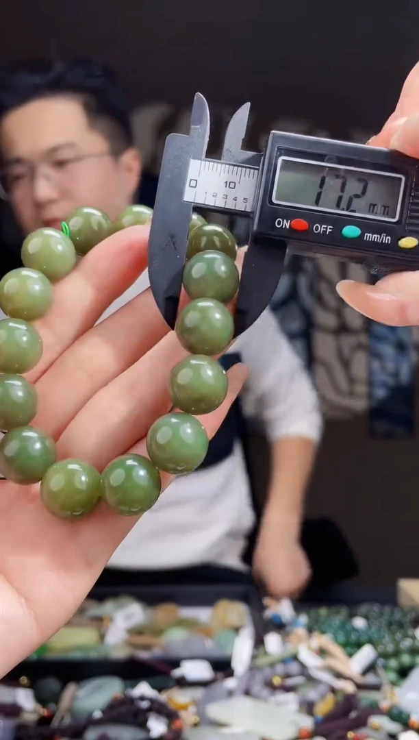 【闪购商品】和田玉颈饰未镶嵌拍一发一