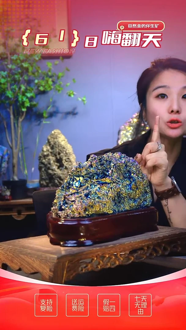 石材石材精品石头，造形奇特，中式家居摆件