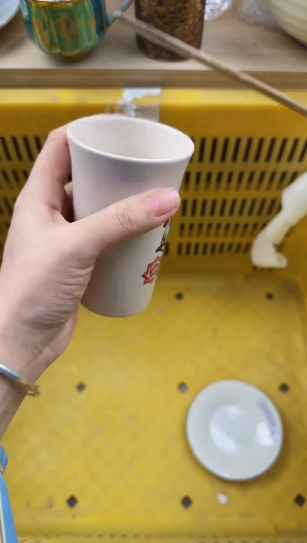 355回流瓷器，默认微瑕，18包邮
