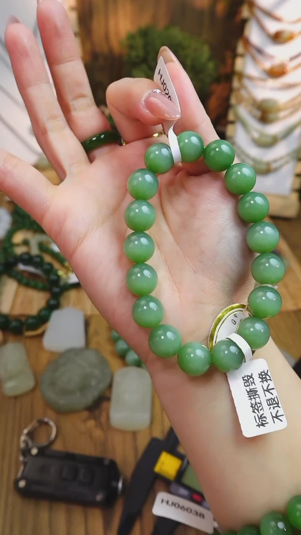 【闪购商品】和田玉手串未镶嵌俄料碧玉粉青猫眼卡12mm