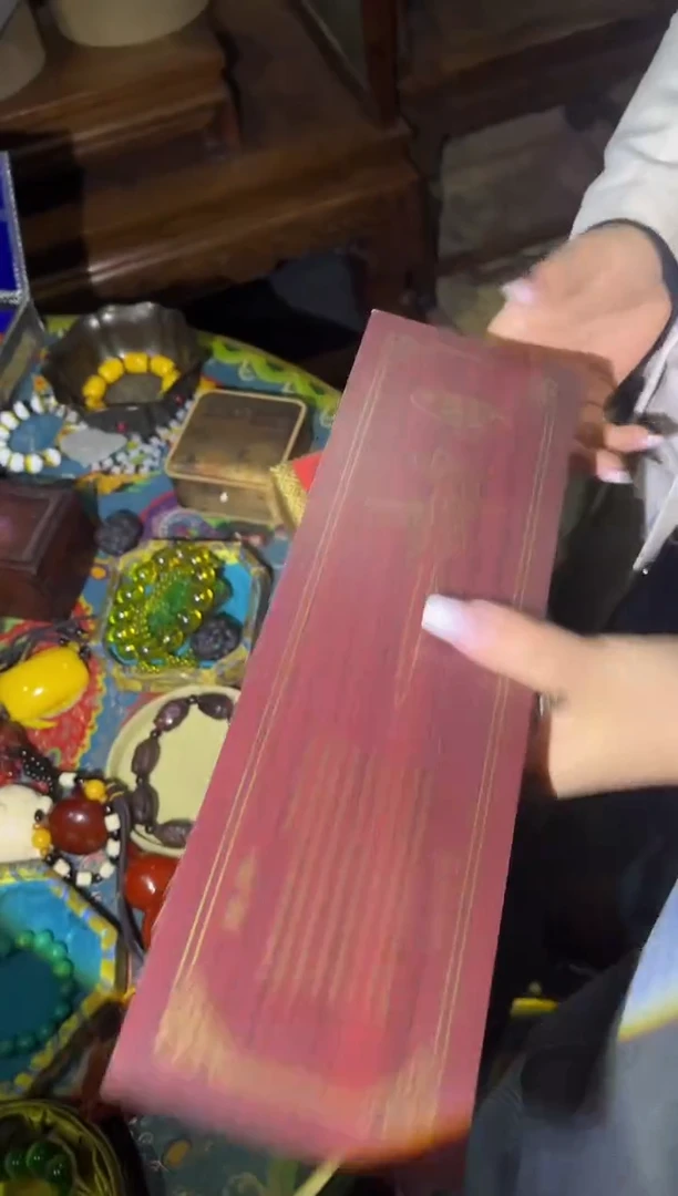 【闪购商品】香榧木46v咚咚咚咚咚咚咚咚