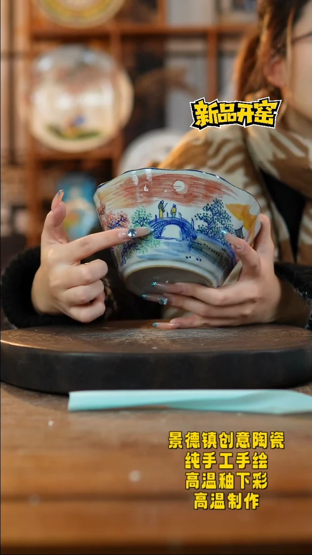 其他陶195老陶泥瓷器