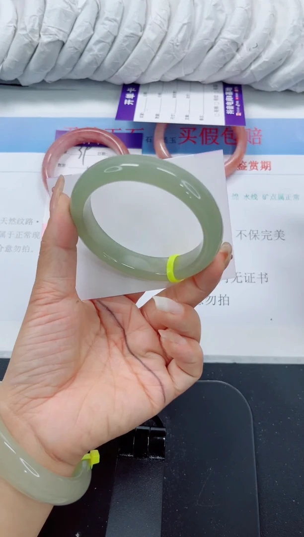 未镶嵌手镯石英质玉40-58.5