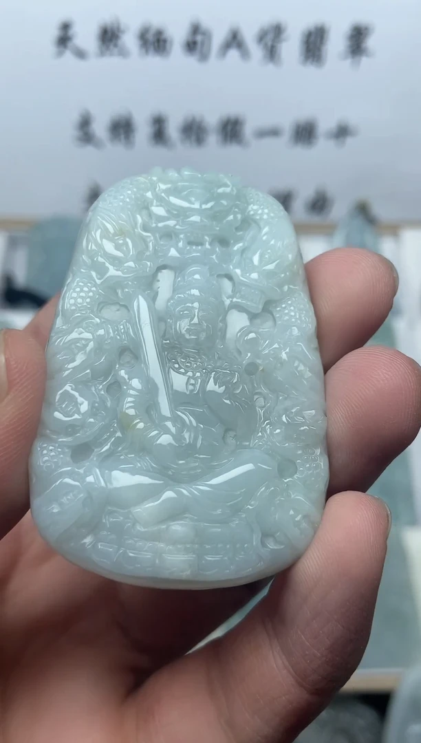 颈饰未镶嵌翡翠虚空藏