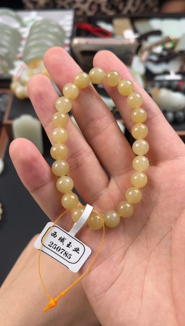 未镶嵌手串和田玉S****T且末金山纯糖手串卡8微色差
