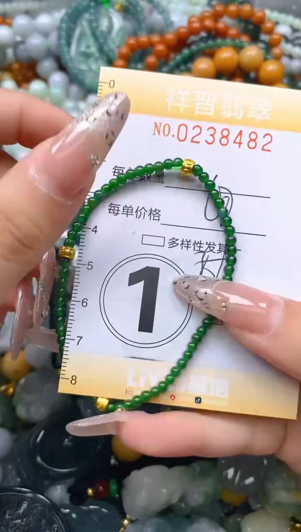 颈饰未镶嵌翡翠闪购0238482