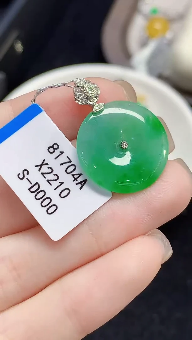 吊坠(不含链)18K金镶嵌翡翠X2210