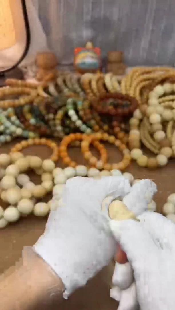 菩提根/象牙果手串丁丁一颗0206