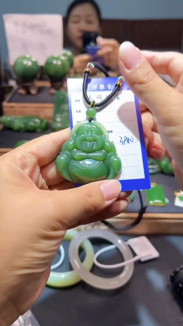 颈饰未镶嵌和田玉（碧玉）1