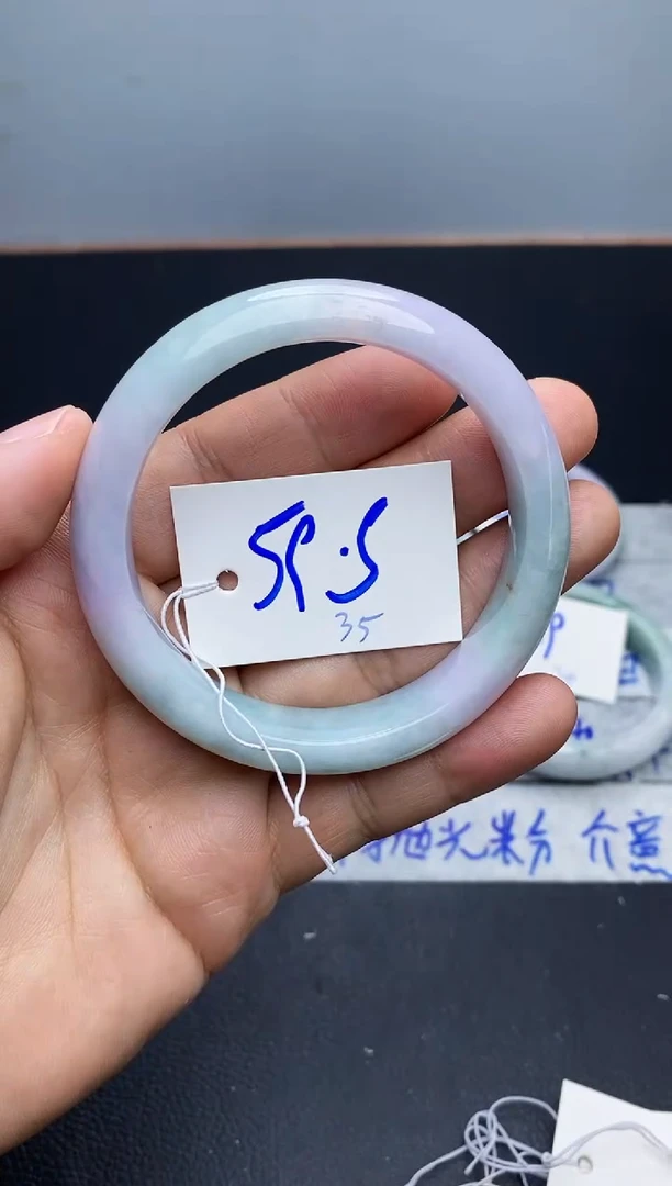 未镶嵌手镯翡翠35