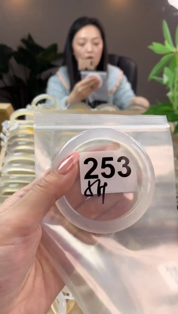 【闪购商品】玛瑙/玉髓手镯未镶嵌253