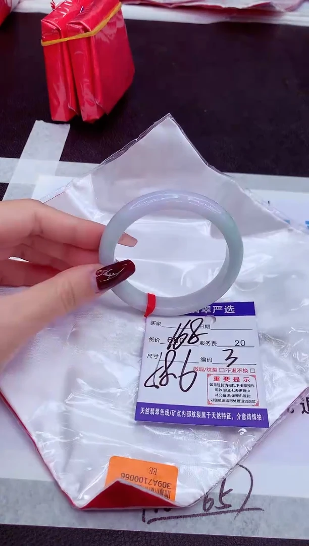 【闪购商品】翡翠手镯未镶嵌11111111111111