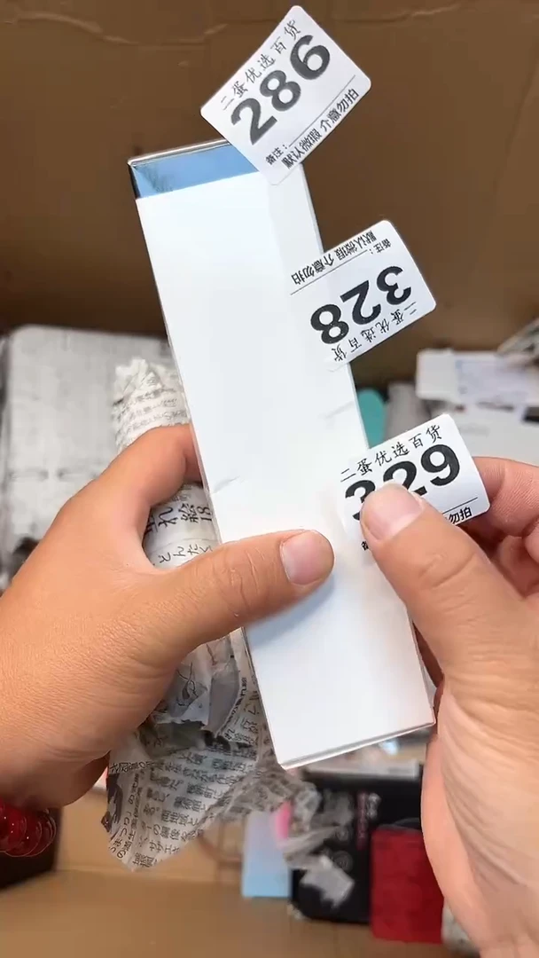 日本名窑K*y瓷器瓷器瓷器瓷器