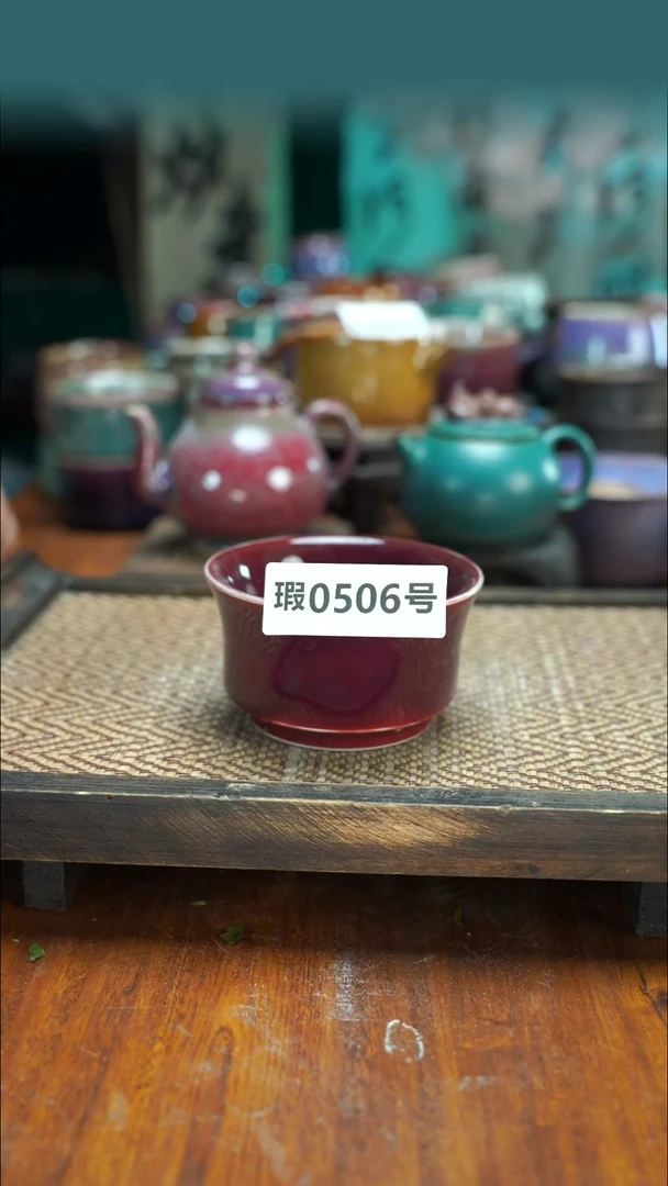 原产地原矿钧汝瓷杯壶506