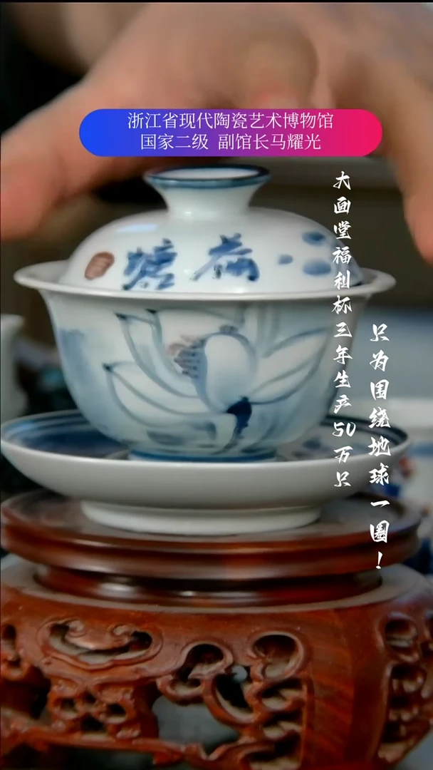 陶瓷景德镇手工手绘