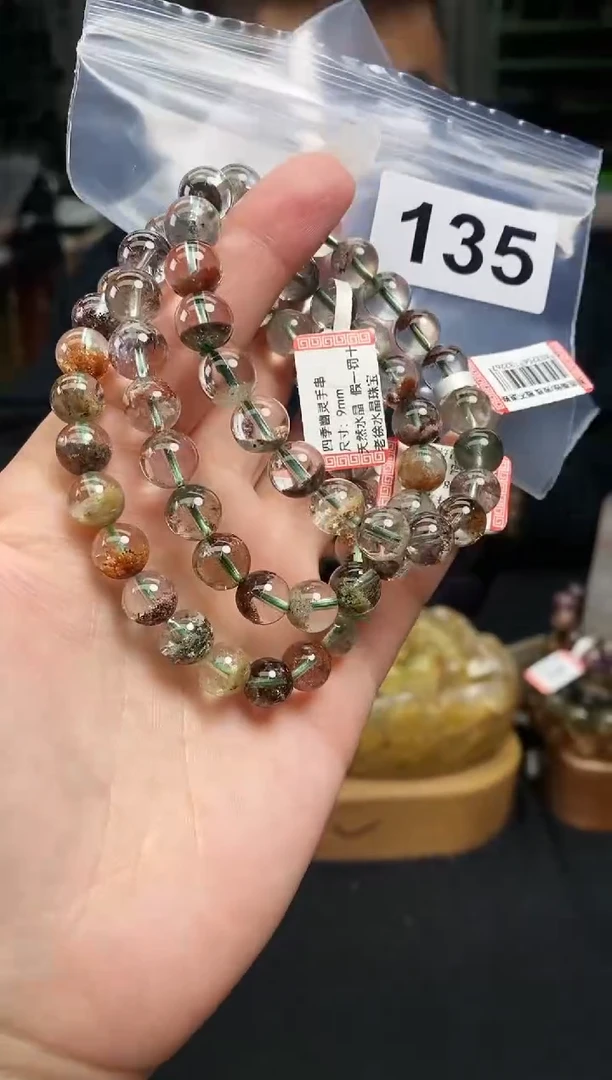 【闪购商品】水晶手串钛钢手串135多样性发其一