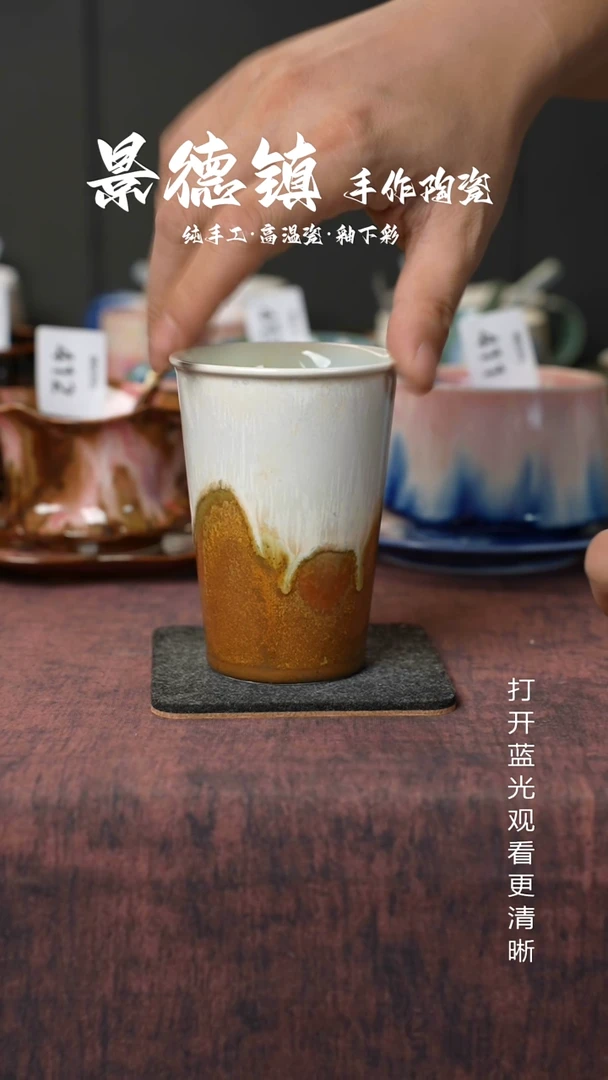 原创景德镇手工高温陶瓷692