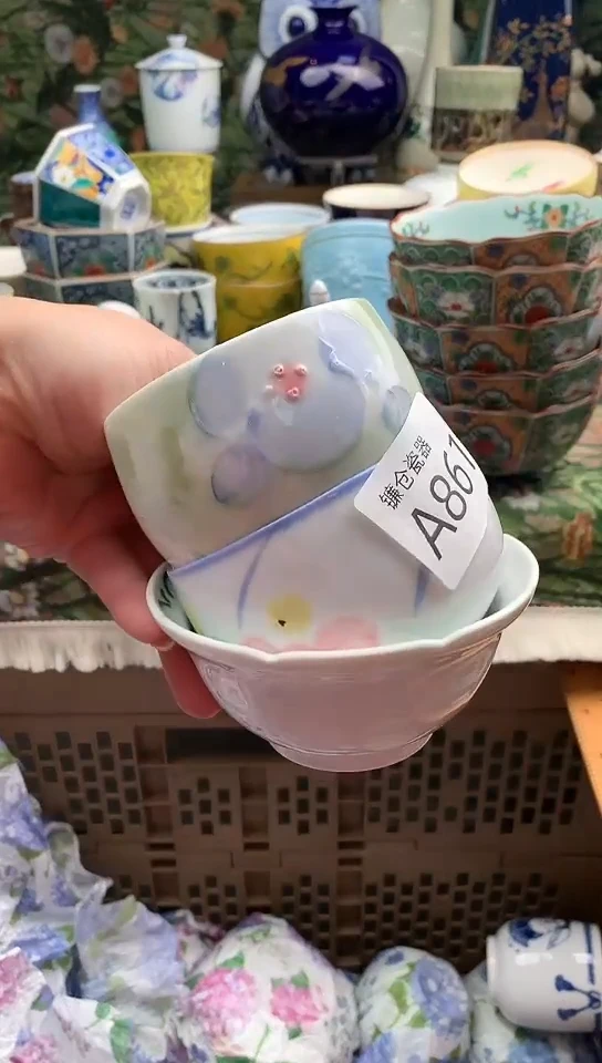 在**方镰仓瓷器满18包邮A861