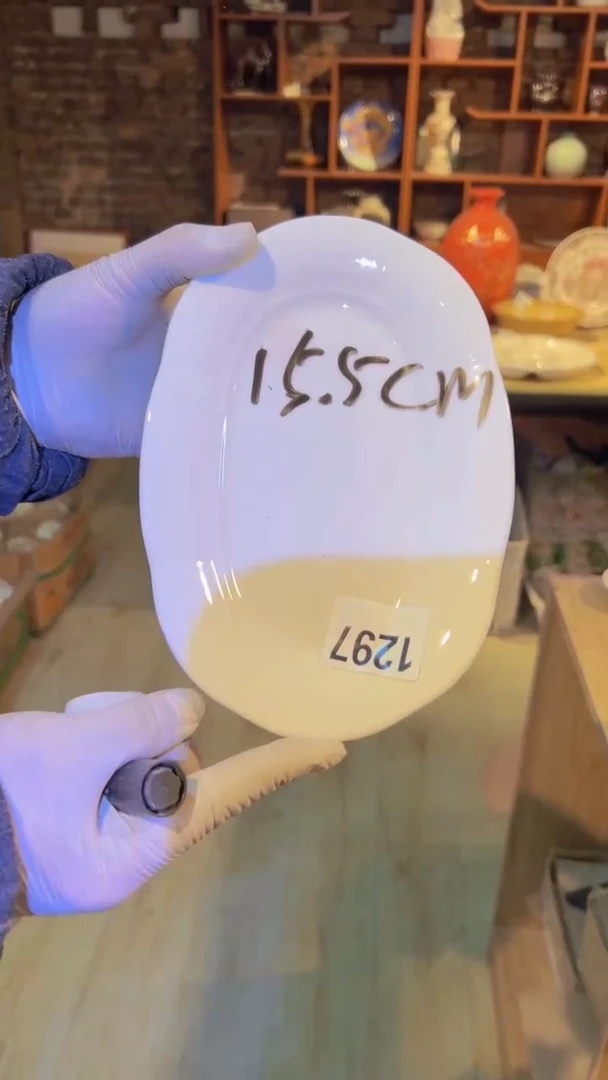 【闪购商品】盘磁州窑买到就是赚到