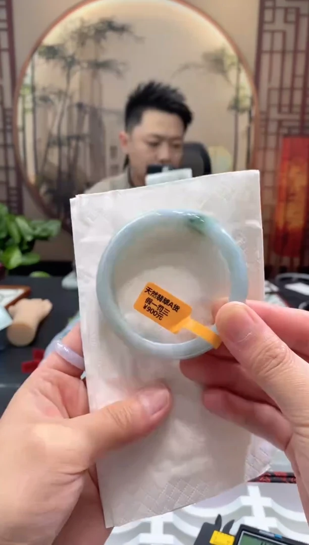 未镶嵌手镯翡翠000051956