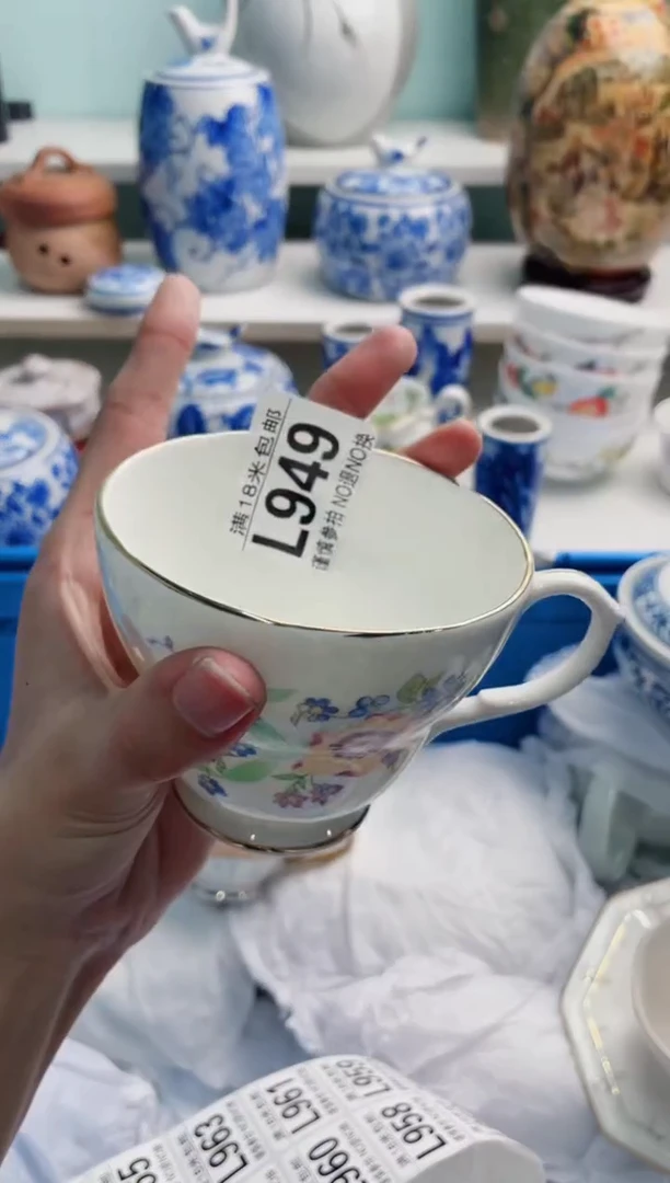 陶瓷用****莎L949*****