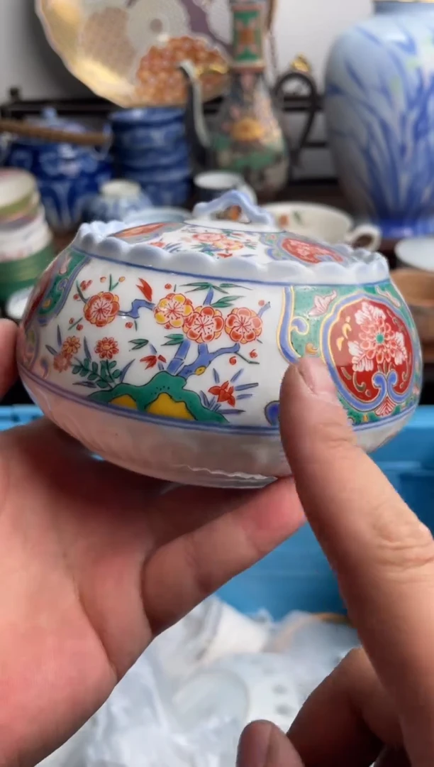 【闪购商品】瓷片186-T满20包邮-48h凑单