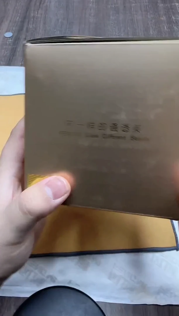 【闪购商品】其他风谜安语绚彩色